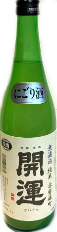 開運　無濾過純米 赤磐雄町にごり生酒 6BY (720ml)