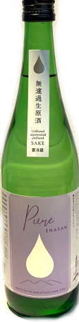 恵那山　Pure 純米大吟醸 ひだほまれ無濾過生原酒 7BY　(720ml)