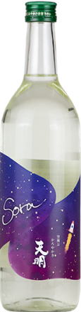 天明  「Sora」 かろやか純米 夜空生  (720ml)