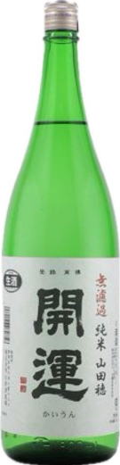 開運　無濾過純米　山田穂　7BY　(1.8L)