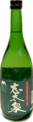 志太泉　純米吟醸55　焼津山田錦　(720ml)