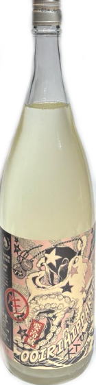 大入りひっぱりだこ　純米吟醸無濾過生 7BY  (1.8L)