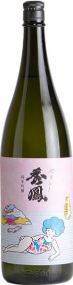 セクシー秀鳳  純米吟醸  おりがらみ生 (1.8L)