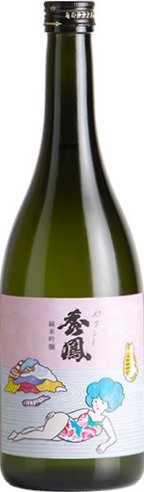 セクシー秀鳳  純米吟醸  おりがらみ生 (720ml)