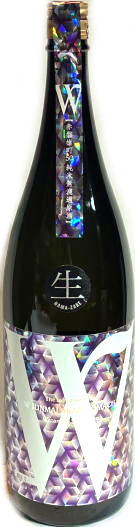 W　赤磐雄町　純米無濾過生原酒　7BY　(1.8L)