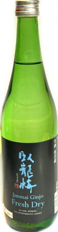 臥龍梅　純米吟醸生生 Fresh Dry　7BY　(720ml)