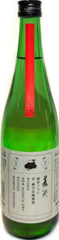 菱湖 純米ドライ生酒　6BY　(720ml)