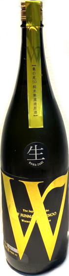 W　亀の尾　純米無濾過生原酒　6BY　(1.8L)