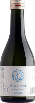 ゆきのまゆ　純米吟醸　生酒　(300ml)