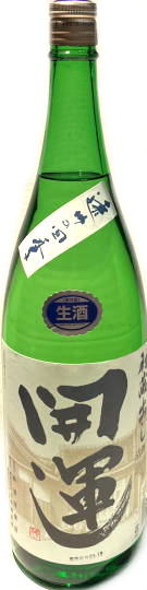 開運　初蔵出し　原酒生　3BY (1.8L)