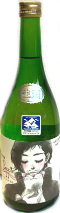 鯉川 純米吟醸 Beppin DEWA33生酒 6BY (720ml)