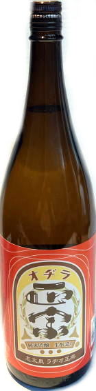 志太泉　純米吟醸　ラヂオ正宗　(1.8L)