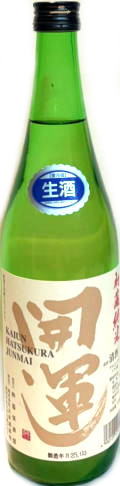 開運　初蔵純米 中汲み生原酒 6BY (720ml)