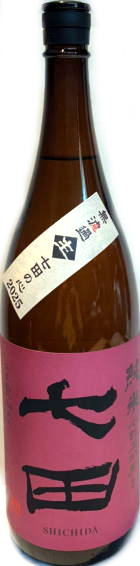 七田  純米七割五分磨き 愛山無濾過生 6BY (1.8L)