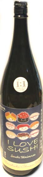 天吹 　あいらぶすし　超辛口純米火入 7BY　(1.8L)