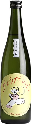 大那 純米吟醸生 辛口ちょうだいな (720ml)