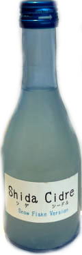 志太泉　シダ・シードル　純米発泡生酒　6BY　(300ml)