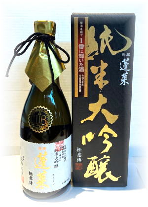 蓬莱　純米大吟醸 極意傳 (720ml)