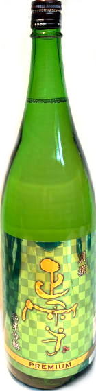 正雪 純米吟醸 別撰プレミアム 緑 6BY (1.8L)