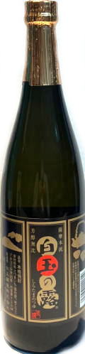 本格芋焼酎25゜　白玉の露 (720ml)