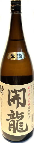 志太泉　開龍　純米生原酒　6BY　(1.8L)