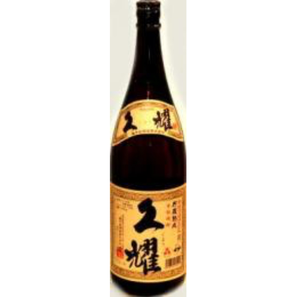 芋25゜　貯蔵熟成　久耀(くよう)　(1.8L)