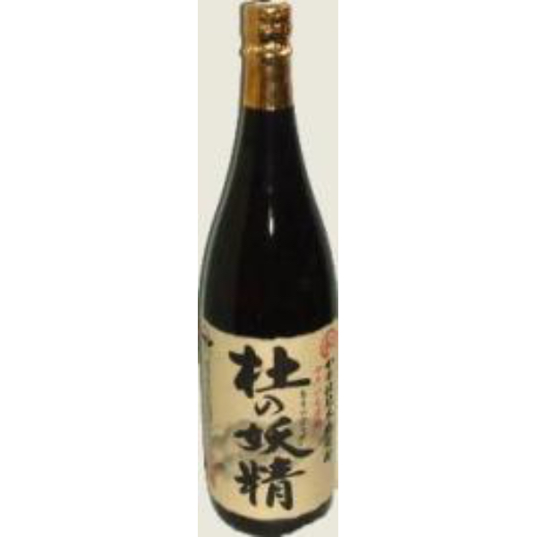 杜の妖精　(もりのようせい)　(1.8L)
