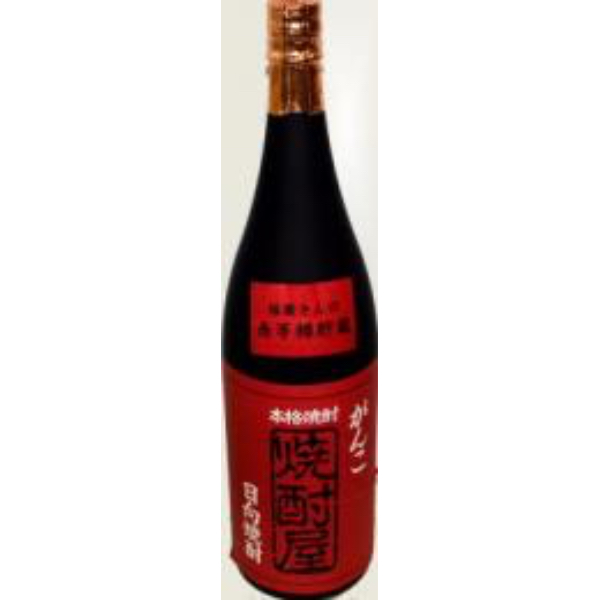 芋27゜　がんこ焼酎屋　赤芋樽貯蔵　(1.8L)