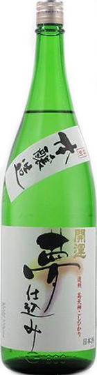 開運　夢仕込み　特別本醸造弐の火 (1.8L)