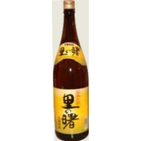 里の曙(さとのあけぼの)　25゜　(1.8L)