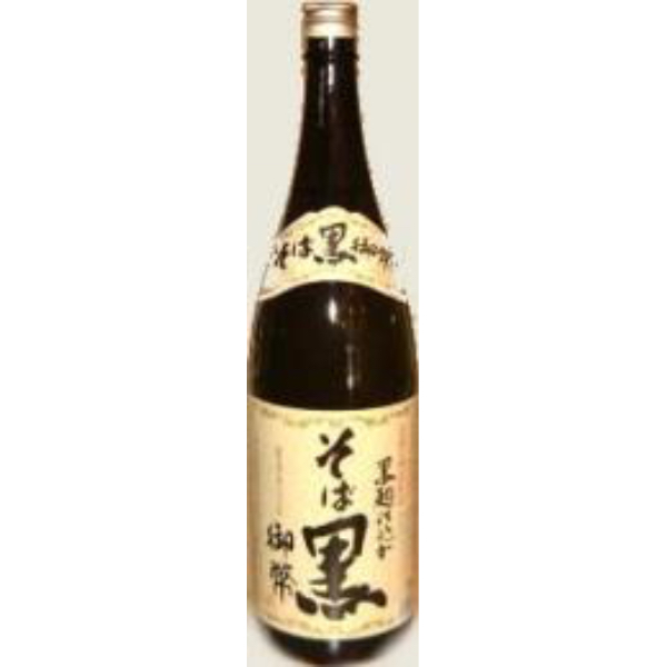 そば黒　御幣(ごへい)　(1.8L)