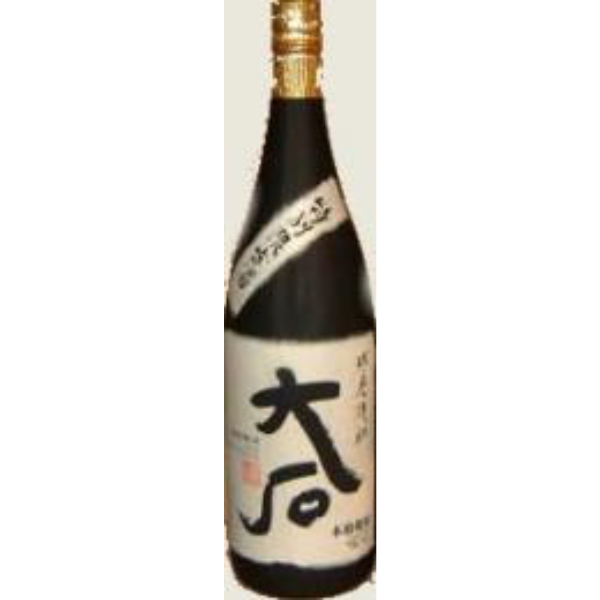 大石(おおいし)　(1.8L)