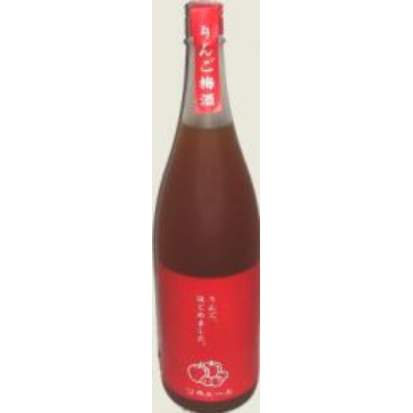 りんご梅酒　りんご、はじめました　(1.8L)
