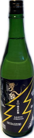 志太泉　辛口 純米吟醸 6BY　(720ml)