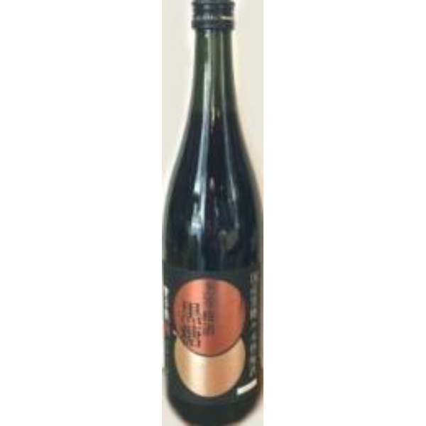 本坊　上等梅酒　黒糖　(720ml)