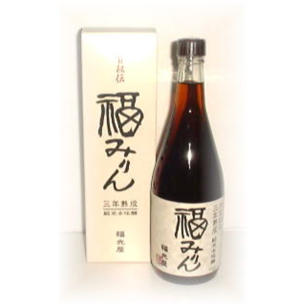 三年熟成　福みりん　(720ml)