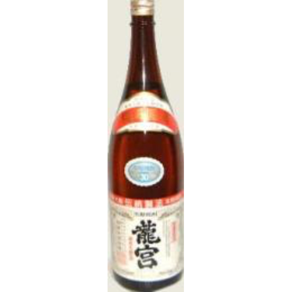 龍宮(りゅうぐう)　(1.8L)