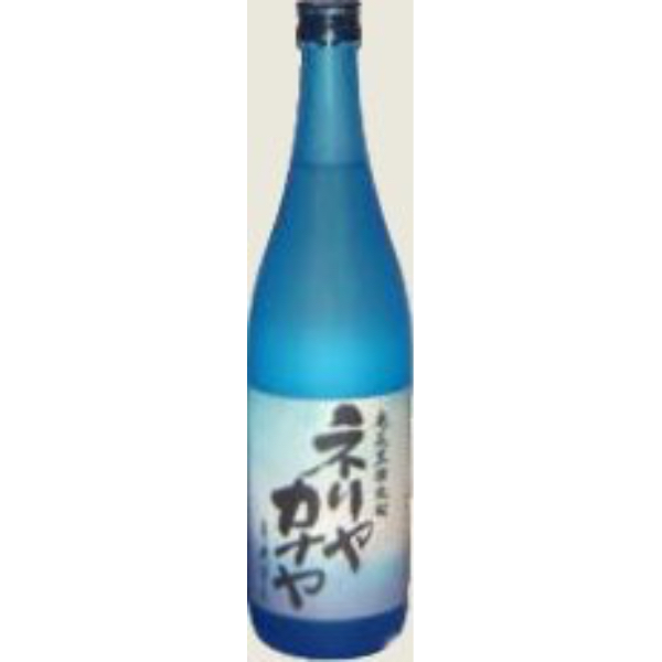 ネリヤカナヤ　(720ml)