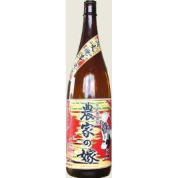農家の嫁　(のうかのよめ)　(1.8L) 25゜