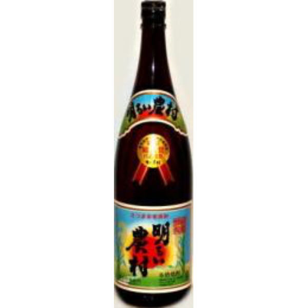 かめ壷焼酎　明るい農村　(1.8L)