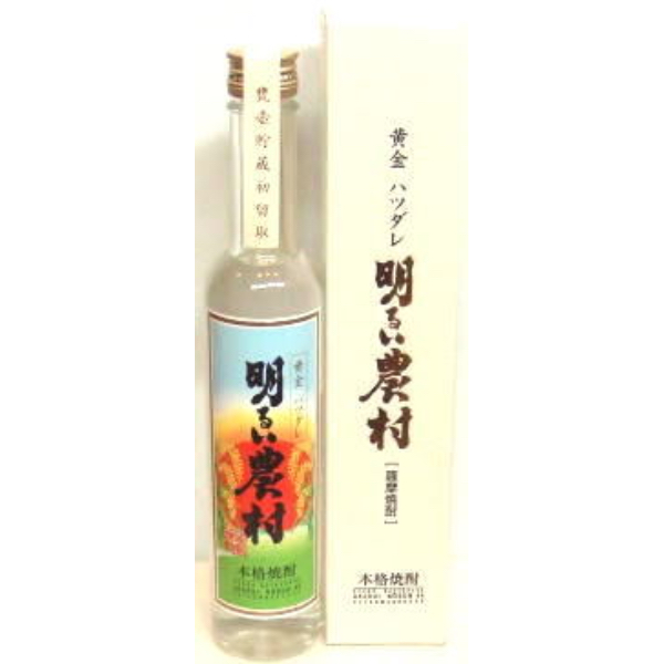 黄金ハツダレ　明るい農村　(300ml)