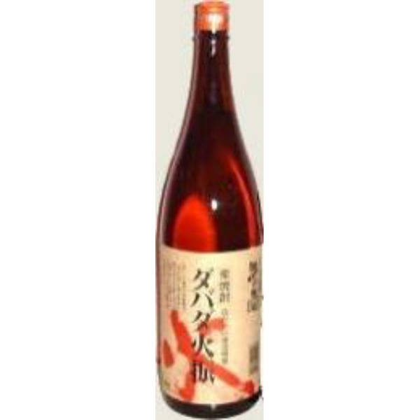 ダバダ火振り(ひぶり)　(1.8L)