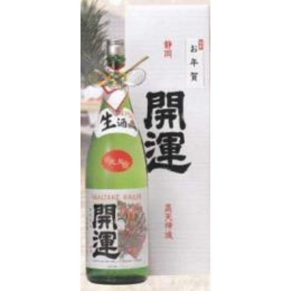 開運　年賀酒　しぼりたて生原酒　G-30　7BY (1.8L)