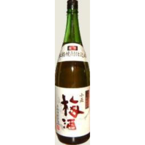 小正の梅酒(こまさのうめしゅ)　(1.8L)