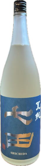 七田  夏純 (1.8L)