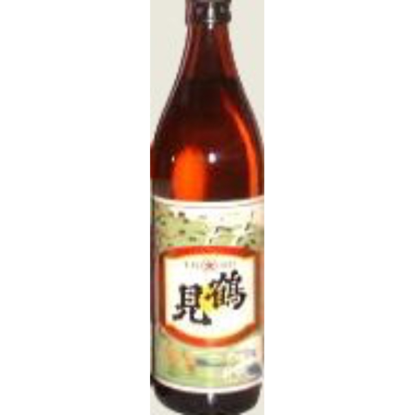 鶴見(つるみ)　(900ml)