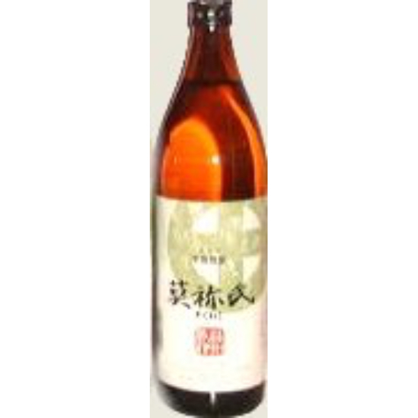 莫祢氏(あくねし)　(900ml)