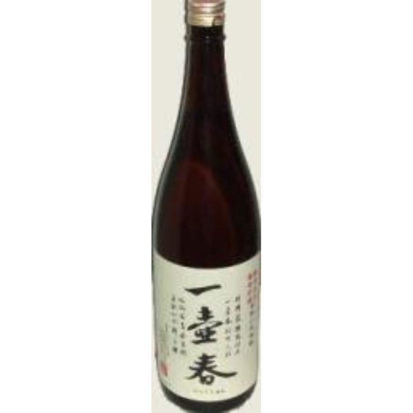 一壷春　(いっこしゅん)　(1.8L)