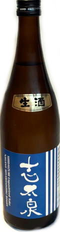 志太泉　美山錦 普通生原酒 6BY (720ml)