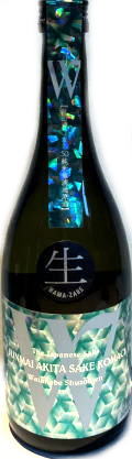 W　秋田酒こまち　純米無濾過生原酒　6BY　(720ml)